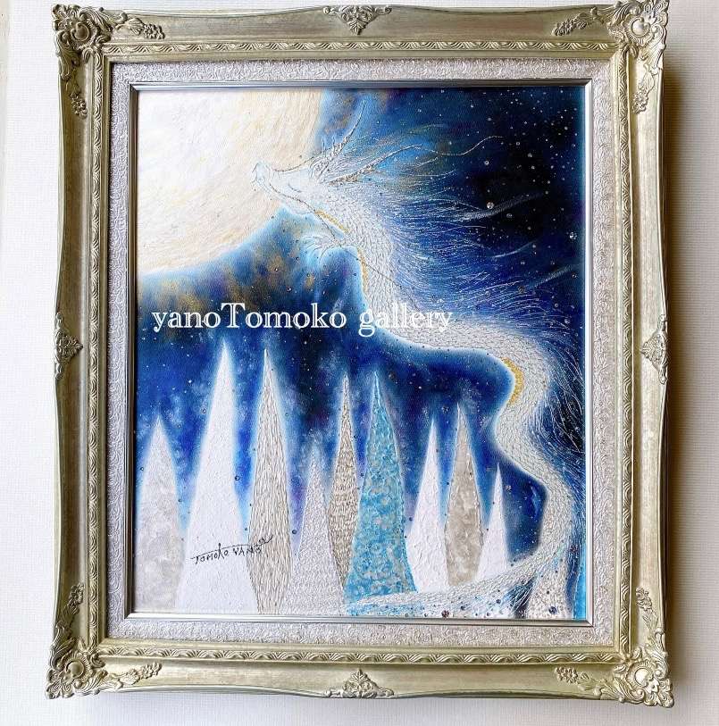 自分に正直に生きていたい。【ホスピタルアート】気がつけば描いていた