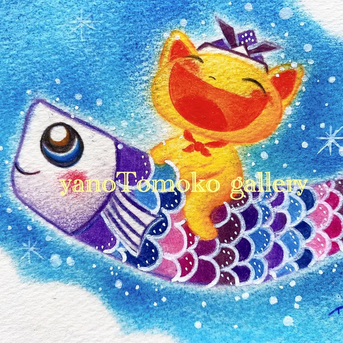 【子どもの日に向けて】鯉のぼりと絵本の主人公を描いてみました。ホスピタルアート　癒し　イベント　楽しい絵