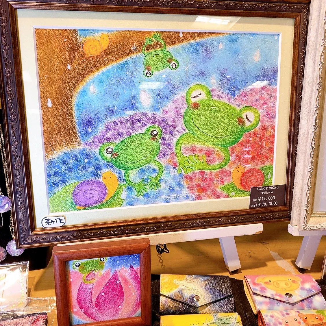 【カエル好き必見！】髙島屋泉北店にてパステル画の可愛いカエルさんがお待ちしています。ホスピタルアート　カエルの絵　癒しの絵　梅雨の絵　紫陽花の絵　ヒーリングアート