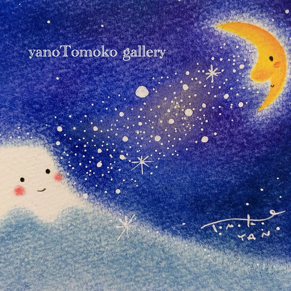 絵を描いていてよくあること。【富士山と月】ホスピタルアート　パステル画　日本の山　三日月