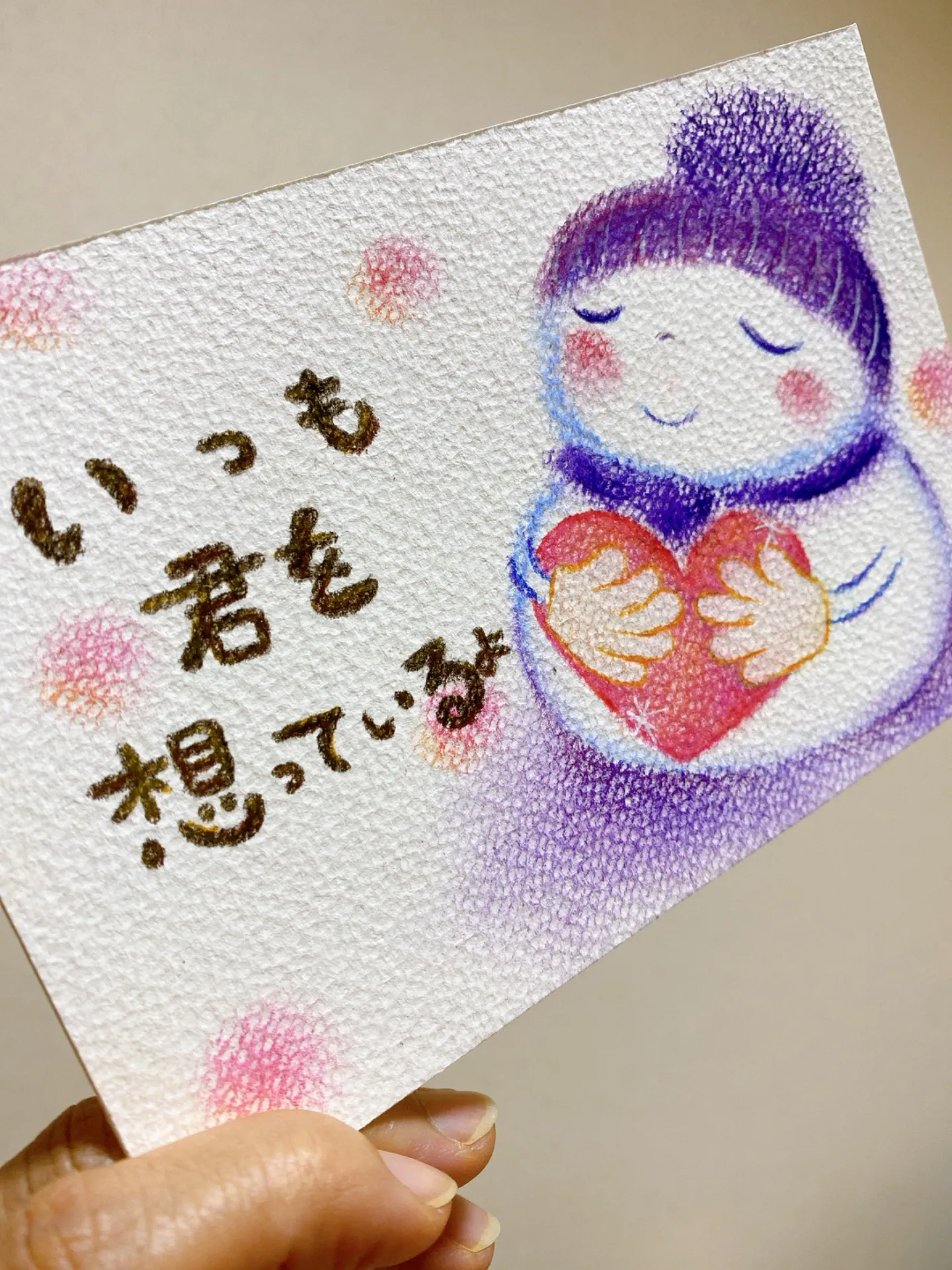 ホスピタルアート【いつも君を想っているよ】病院のお見舞いの品　奥様へのプレゼント　優しい絵　想いを届ける絵