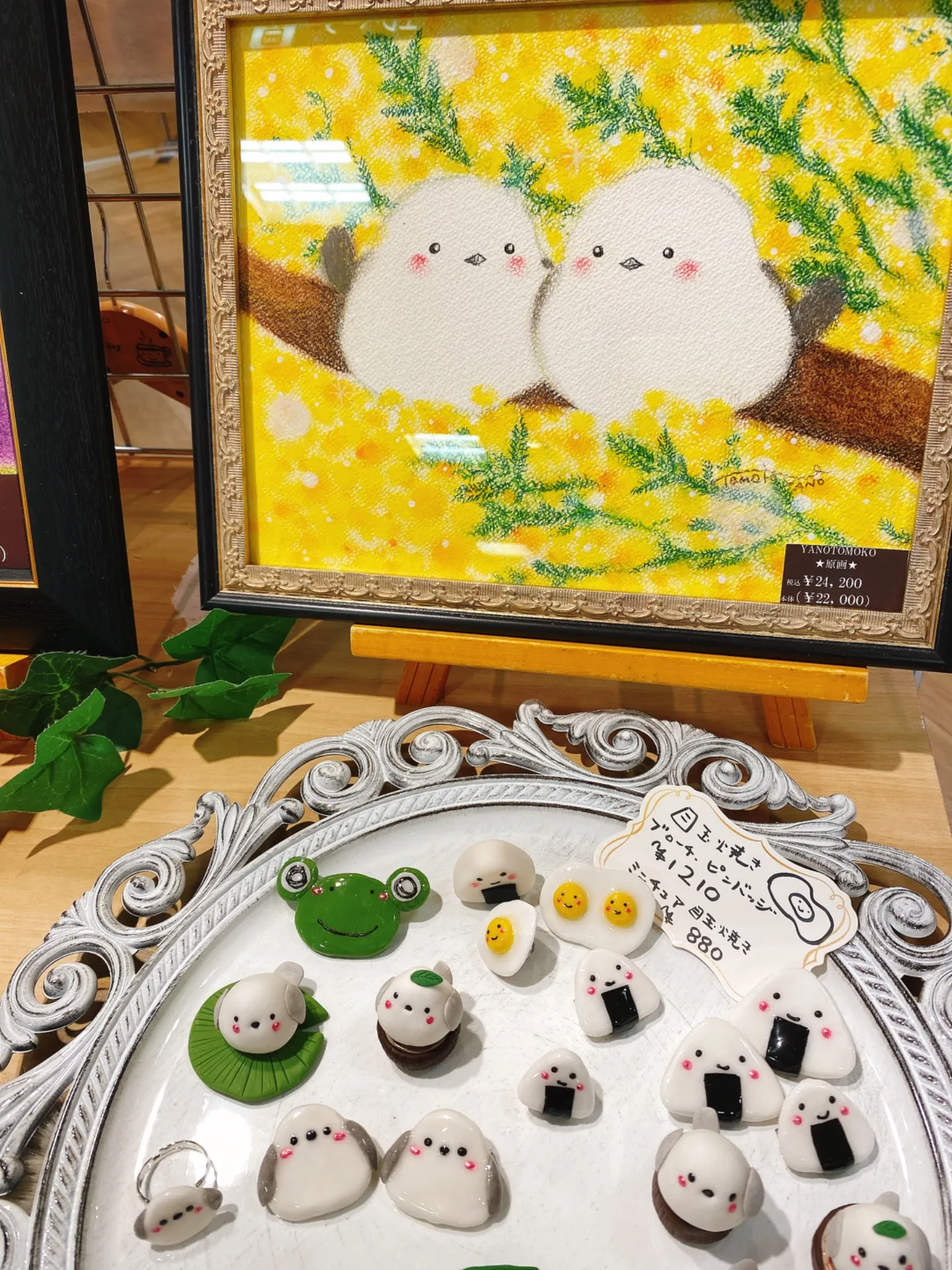 ホスピタルアート【お客様のお声】寝室にもリビングにも飾ってるかわいい癒しアート