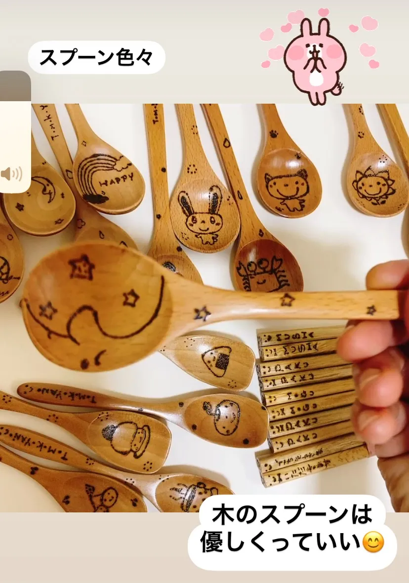 ホスピタルアーティストが作る木のかわいいカトラリー色々　