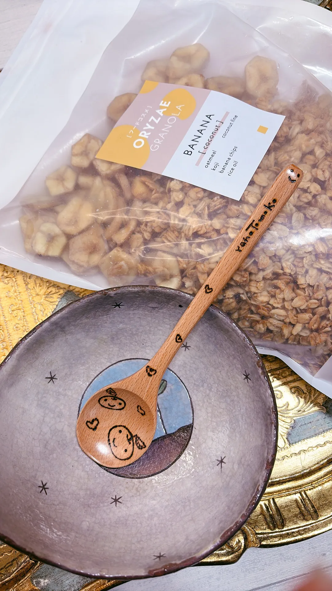 グラノーラ食べる時に使ってる木のかわいいスプーン😊米麹バナナココナッツ美味しかった！