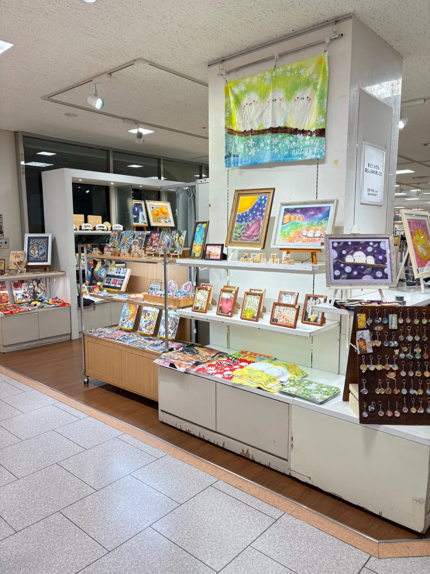 搬入完了ホスピタルアート展　京都伊勢丹8階！新作一点ものいっぱい